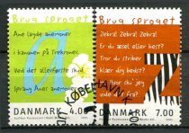 Danmark Afa 1281 - 82 Stemplet