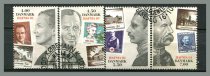 Danmark Afa 1294 - 97 Stemplet