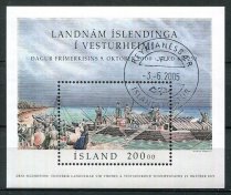 Island Afa 947 Stemplet Miniark