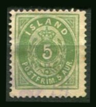 Island Afa 13 Bø Stemplet Variant