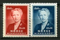 Norge Afa 418 - 19 Ustemplet