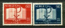 Norge Afa 554 - 55 Postfrisk