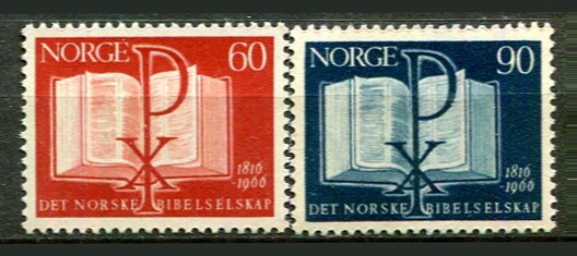 Norge Afa 554 - 55 Postfrisk