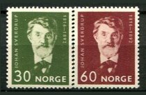 Norge Afa 558 - 59 Postfrisk