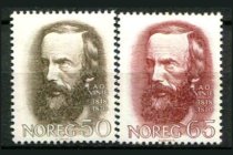 Norge Afa 581 - 82 Postfrisk