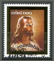 Åland Afa 323 Stemplet