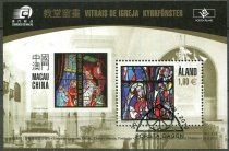 Åland Afa 332 Stemplet Miniark