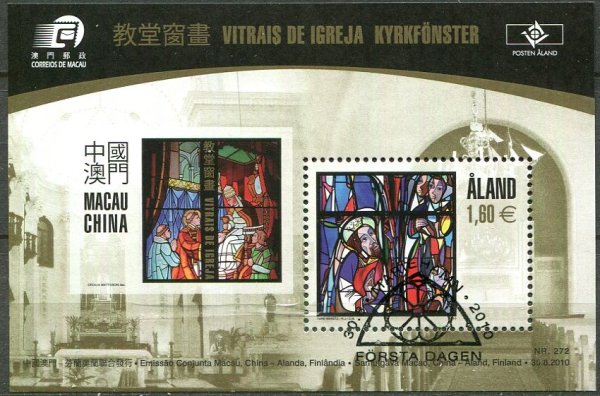 Åland Afa 332 Stemplet Miniark