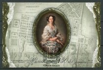 Åland Afa 339 Stemplet Miniark