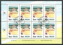 Åland Afa 349 Stemplet Miniark