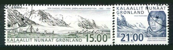 Grønland Afa 401 - 02 Stemplet