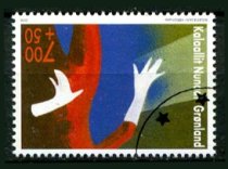 Grønland Afa 559 Stemplet