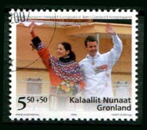 Grønland Afa 468 Stemplet