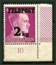 Tyske Rige Afa 07 Postfrisk Feltpost