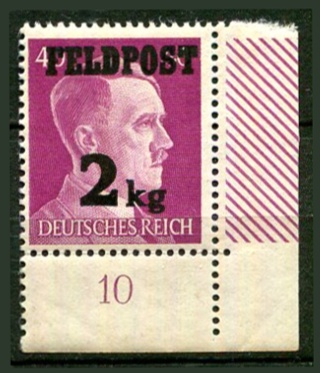 Tyske Rige Afa 07 Postfrisk Feltpost