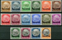 Tysk post i Luxemburg Afa 1 - 16 Ustemplet