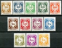 Böhmen-Mähren Afa 1 - 12 Ustemplet Tjenestemærker