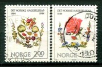 Norge Afa 914 - 15 Stemplet