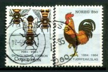 Norge Afa 916 - 17 Stemplet