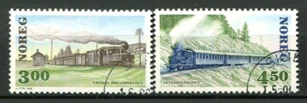 Norge Afa 1211 - 12 Stemplet