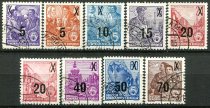 DDR Afa 247 - 55 Stemplet