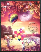 Finland Afa 2221 Stemplet Miniark