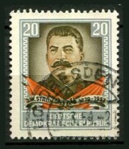 DDR Afa 235 Stemplet