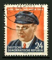 DDR Afa 241 Stemplet