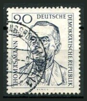 DDR Afa 338 Stemplet