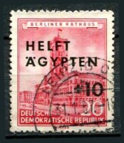 DDR Afa 362 Stemplet