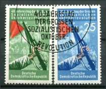 DDR Afa 406 - 07 Stemplet