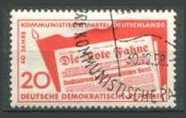 DDR Afa 473 Stemplet