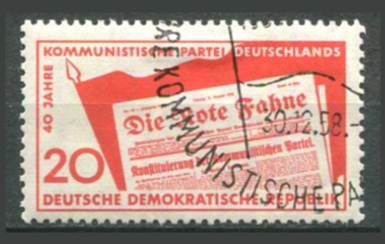 DDR Afa 473 Stemplet