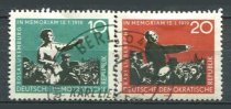 DDR Afa 475 - 76 Stemplet