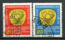 DDR Afa 487 - 88 Stemplet