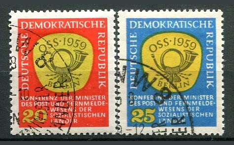DDR Afa 487 - 88 Stemplet
