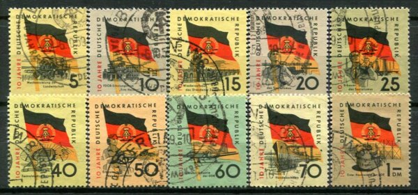 DDR Afa 523 - 32 Stemplet