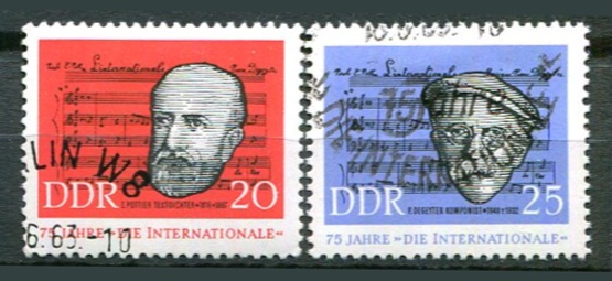 DDR Afa 761 - 62 Stemplet