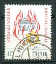 DDR Afa 792 Stemplet