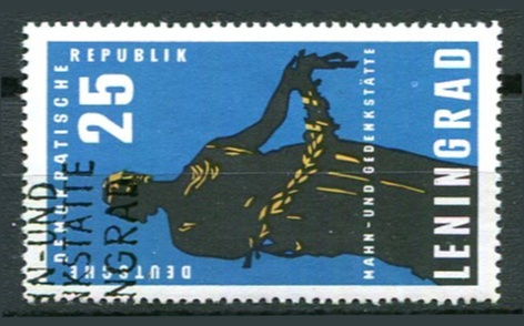 DDR Afa 836 Stemplet