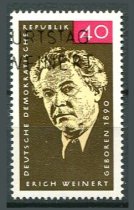 DDR Afa 912 Stemplet