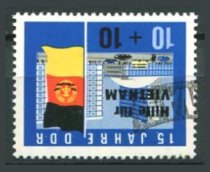 DDR Afa 913 Stemplet