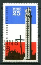 DDR Afa 994 Stemplet