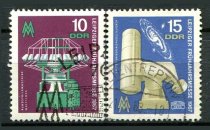 DDR Afa 1037 - 38 Stemplet