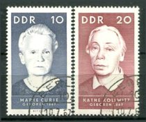 DDR Afa 1076 - 77 Stemplet