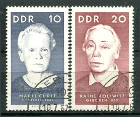 DDR Afa 1076 - 77 Stemplet