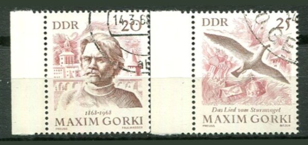 DDR Afa 1133 - 34 Stemplet