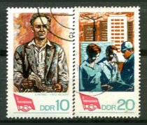 DDR Afa 1141 - 42 Stemplet