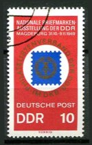 DDR Afa 1244 Stemplet