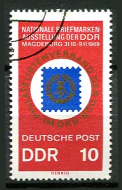 DDR Afa 1244 Stemplet